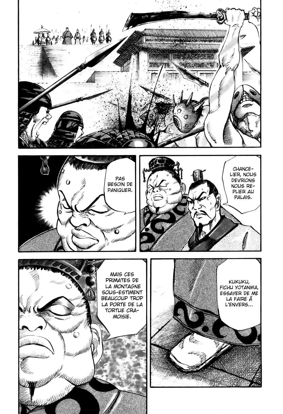 Read Kingdom vf Manga Online