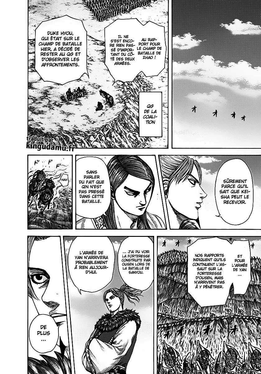 Read Kingdom vf Manga Online