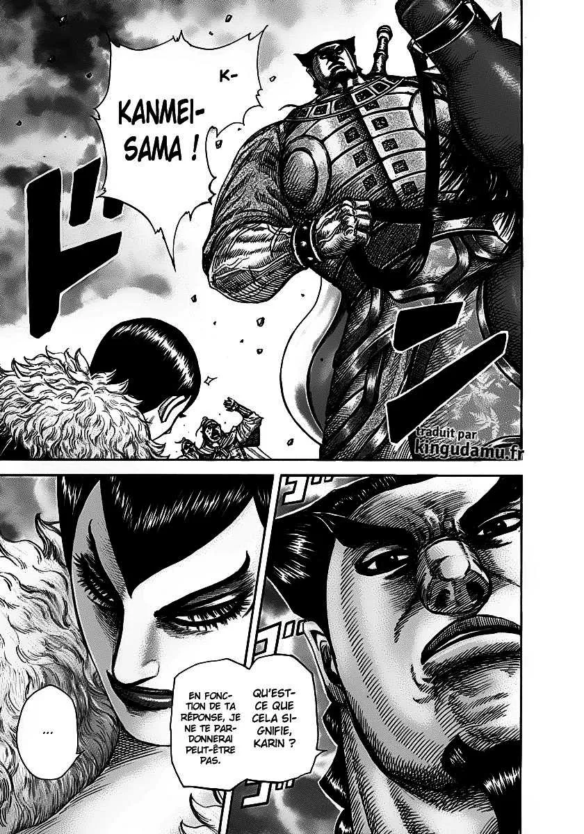 Read Kingdom vf Manga Online