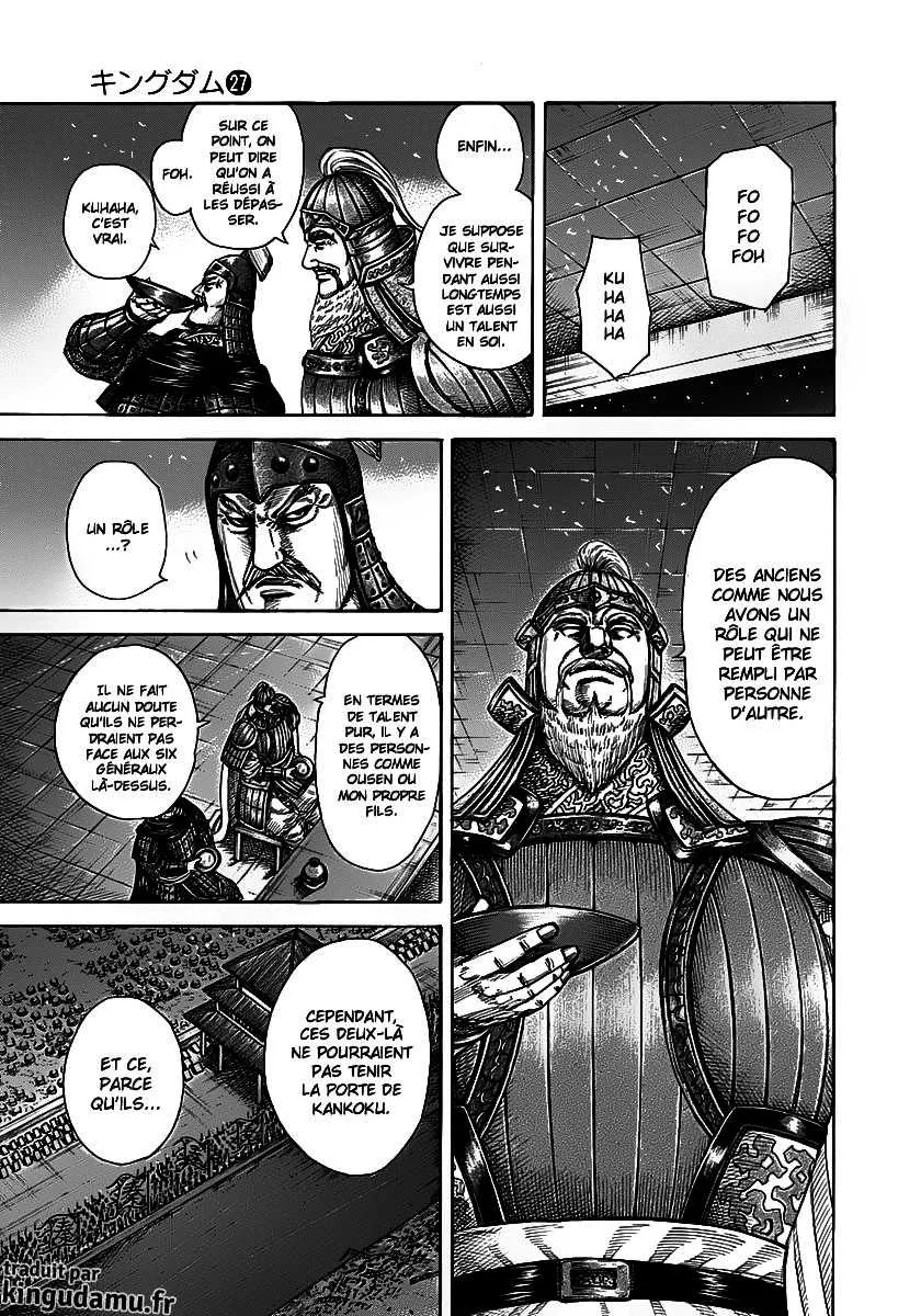 Read Kingdom vf Manga Online