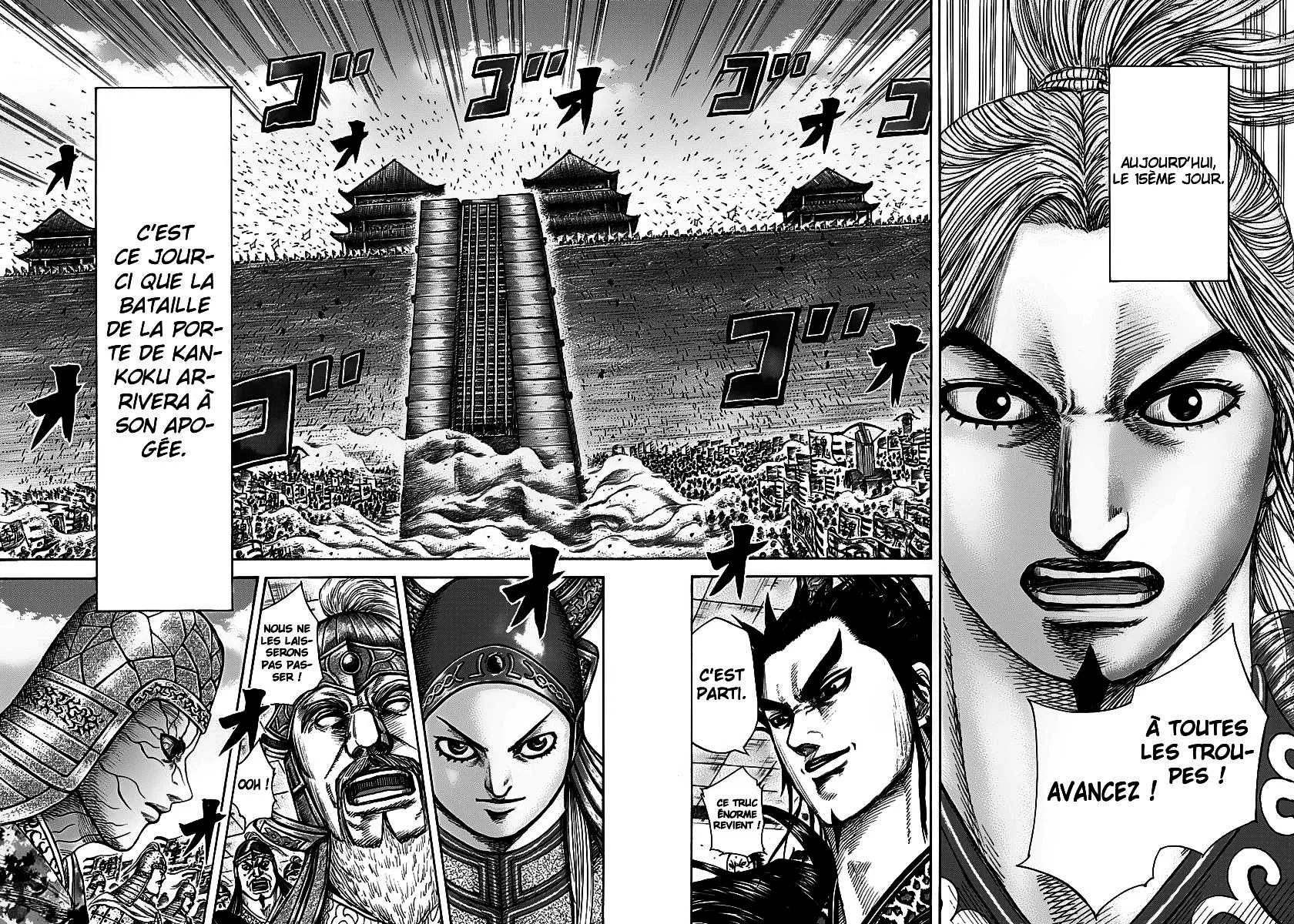 Read Kingdom vf Manga Online