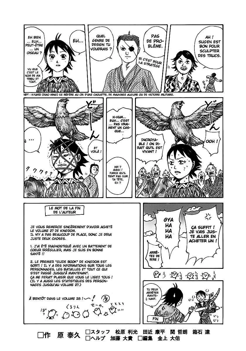 Read Kingdom vf Manga Online