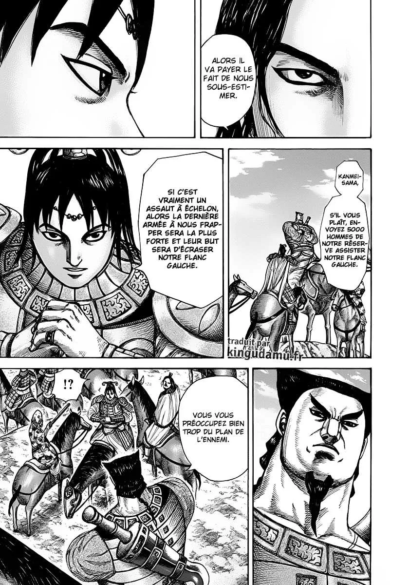 Read Kingdom vf Manga Online