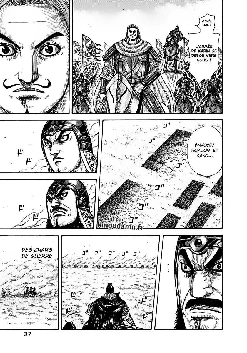 Read Kingdom vf Manga Online