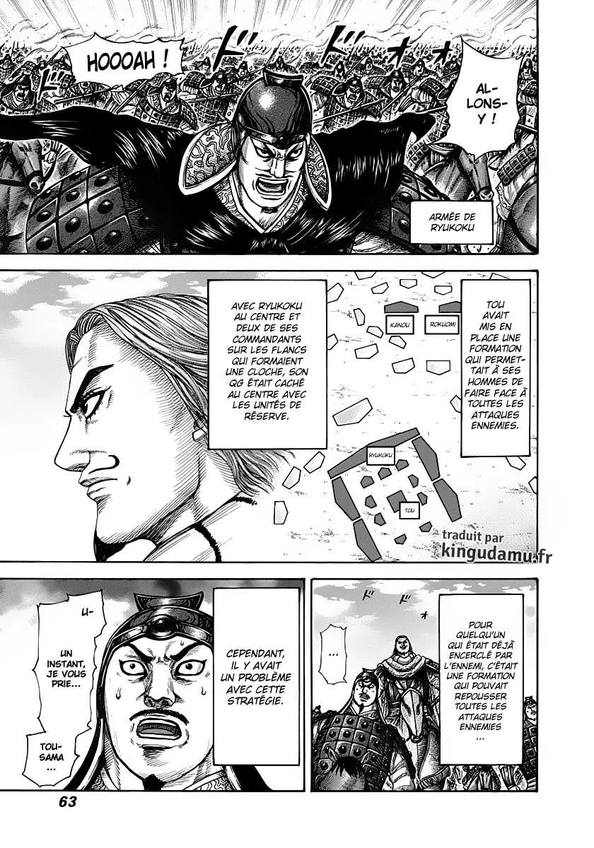 Read Kingdom vf Manga Online