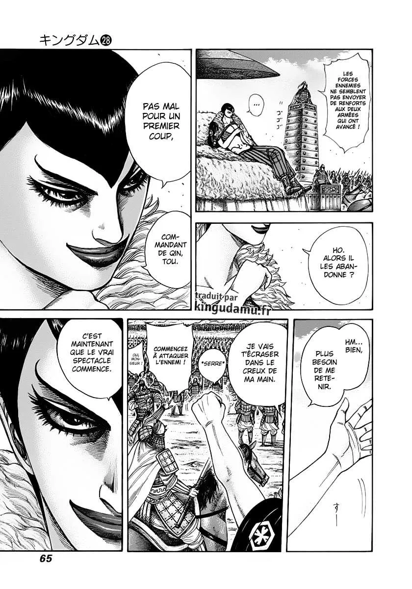 Read Kingdom vf Manga Online