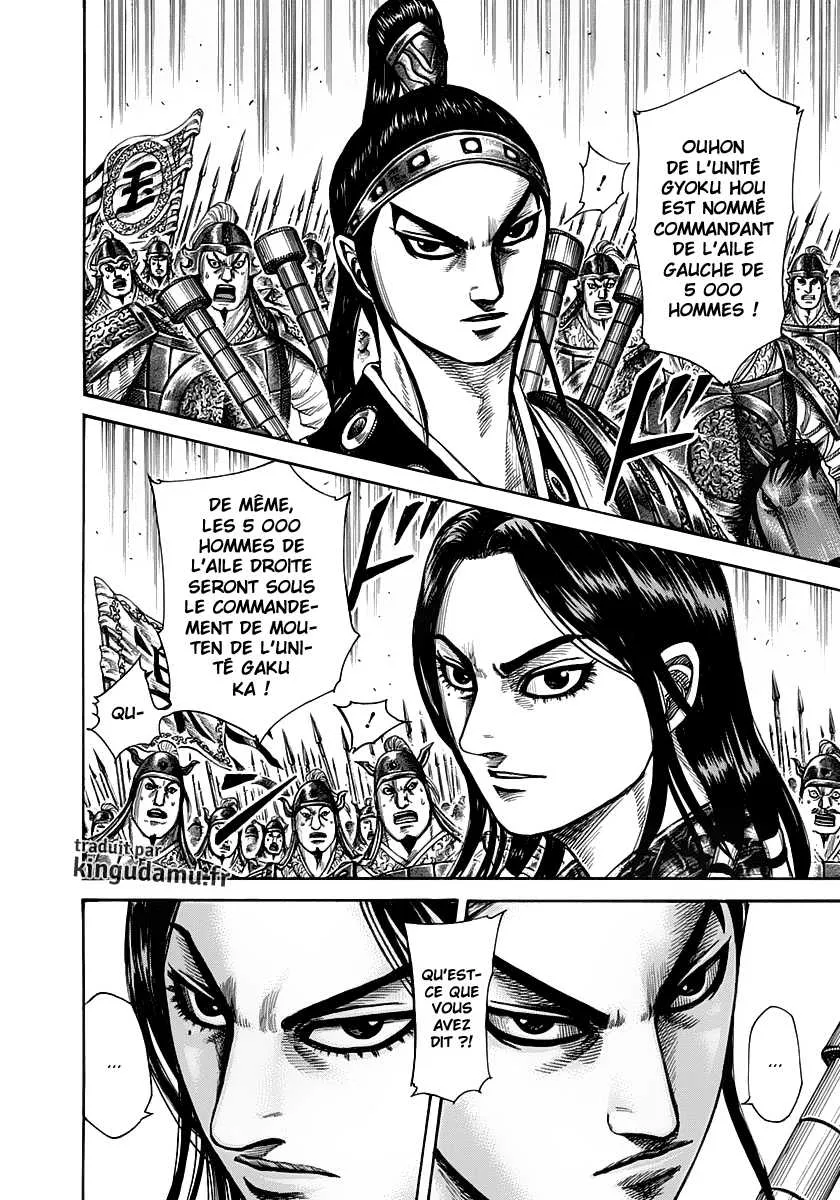 Read Kingdom vf Manga Online