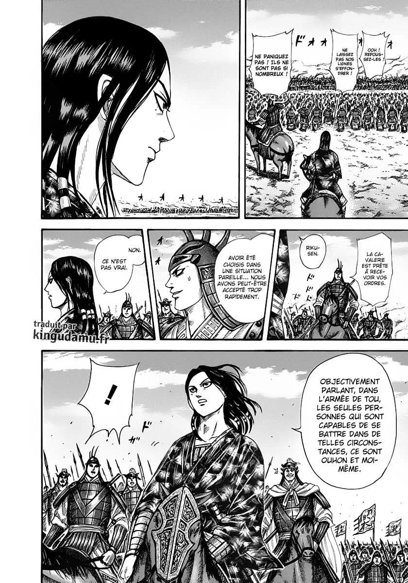 Read Kingdom vf Manga Online