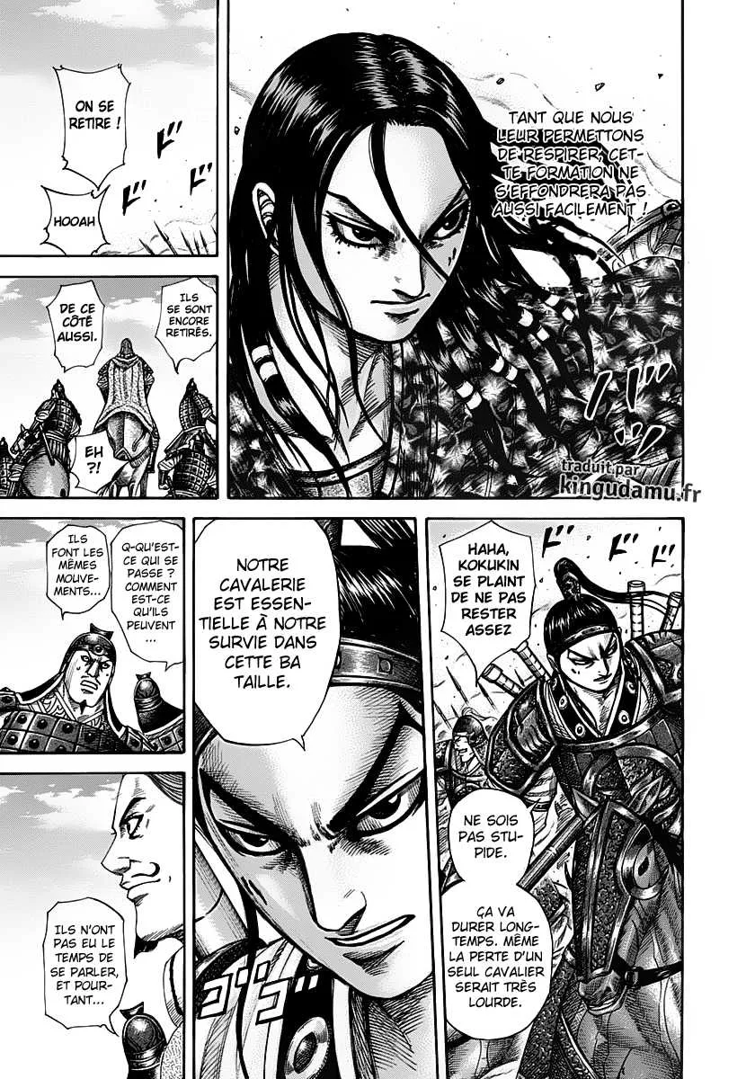 Read Kingdom vf Manga Online