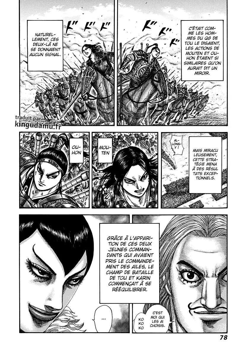 Read Kingdom vf Manga Online