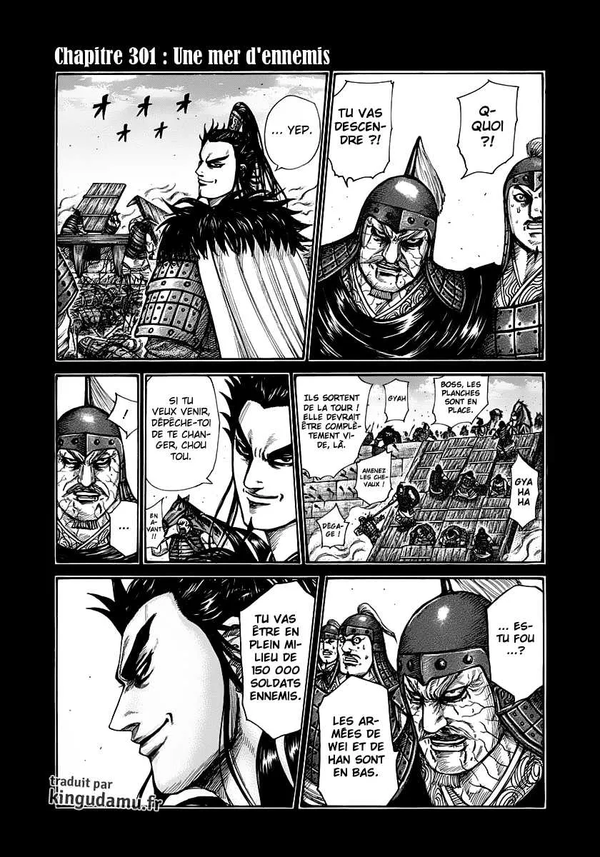 Read Kingdom vf Manga Online