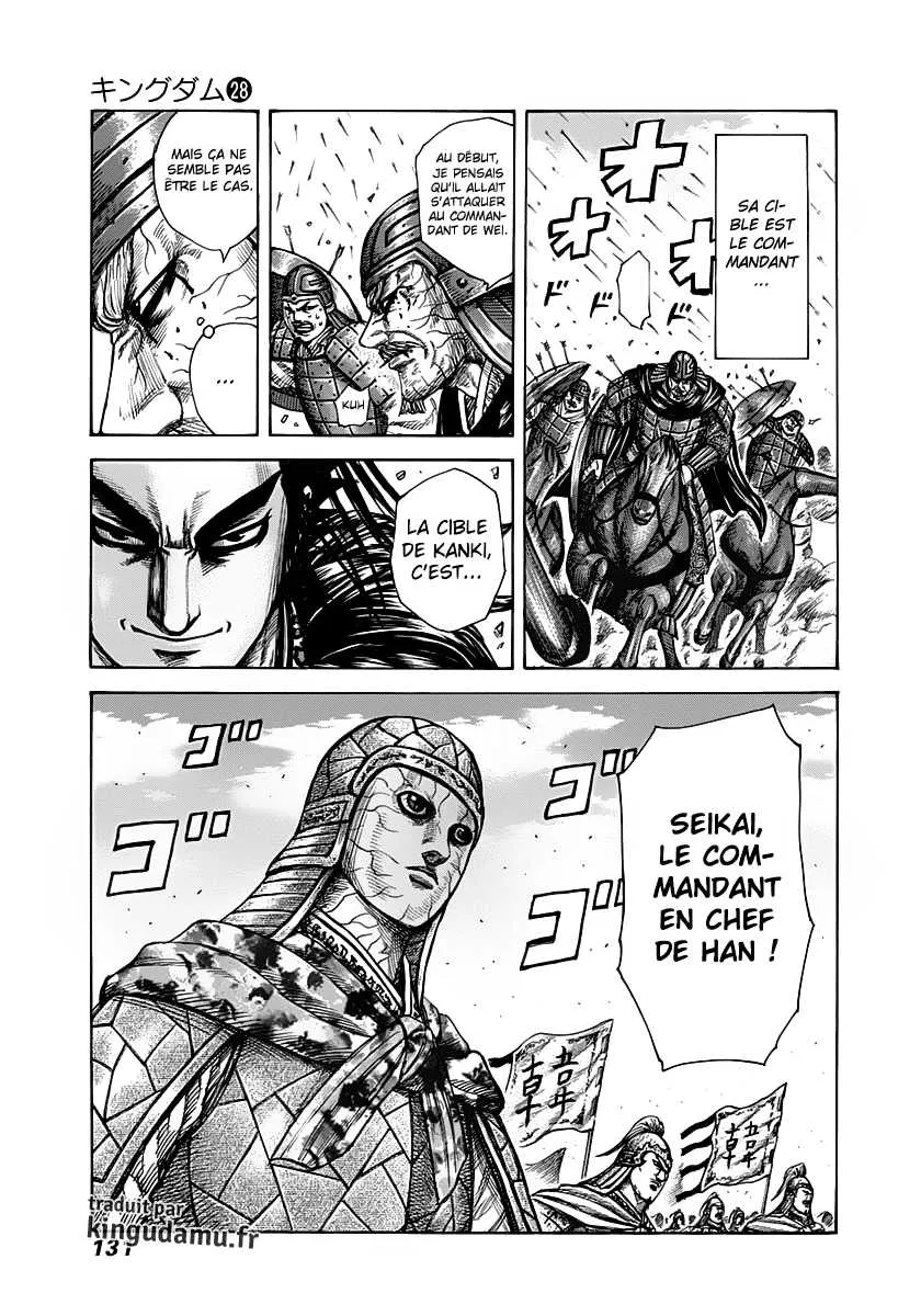 Read Kingdom vf Manga Online