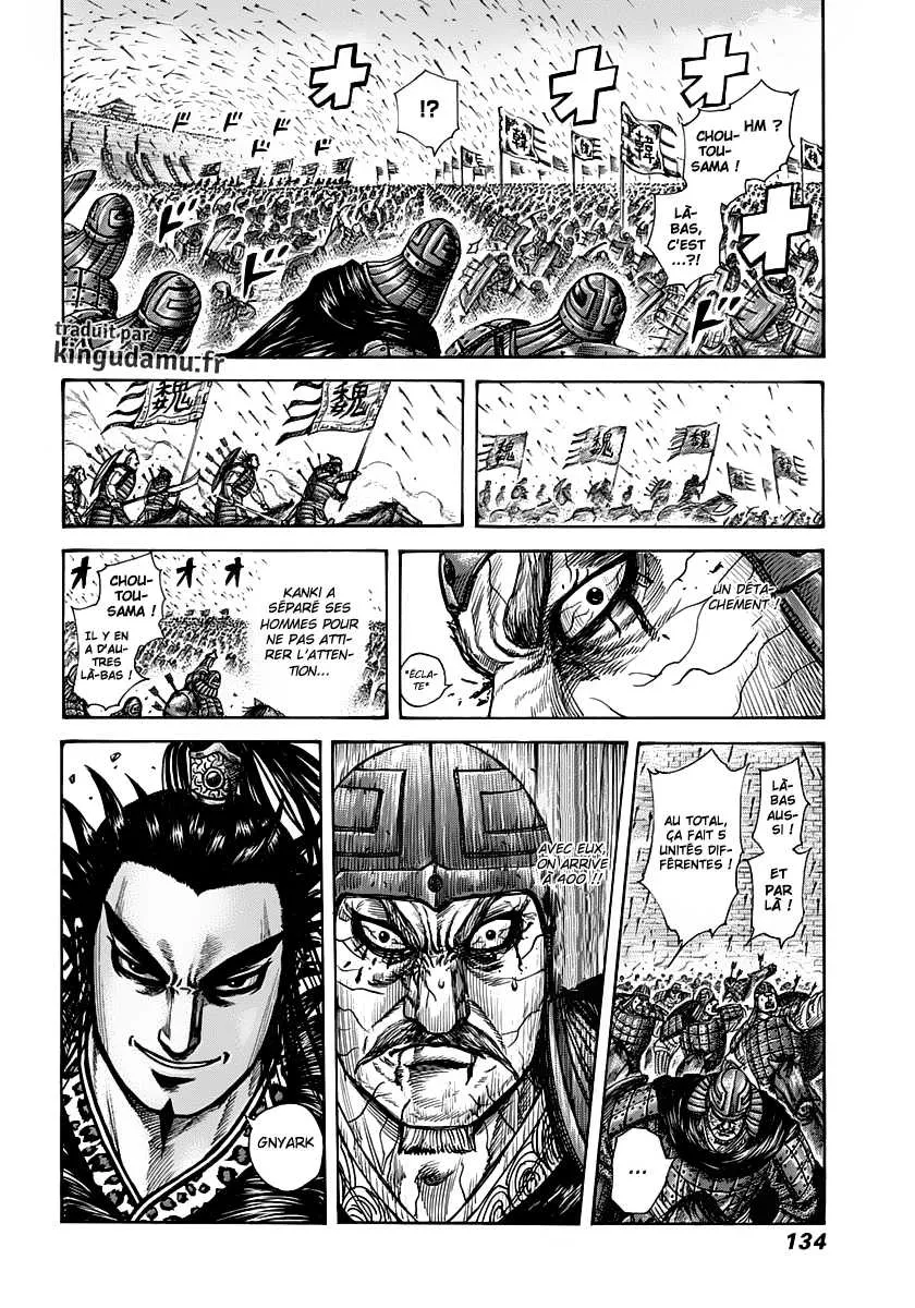 Read Kingdom vf Manga Online