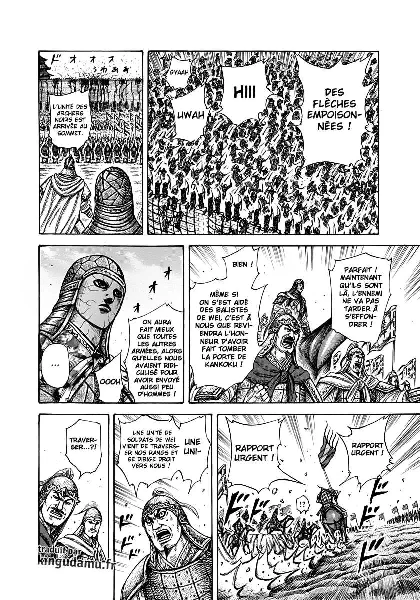 Read Kingdom vf Manga Online