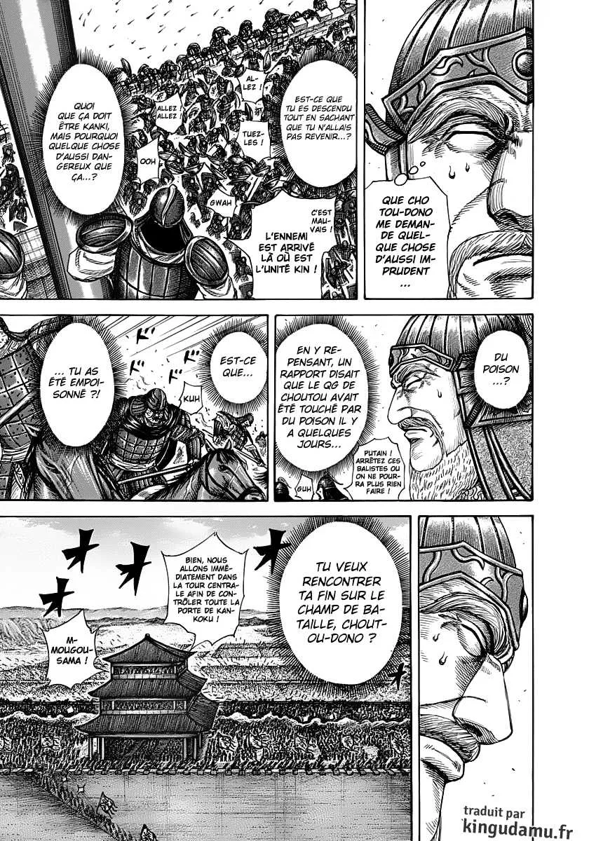 Read Kingdom vf Manga Online