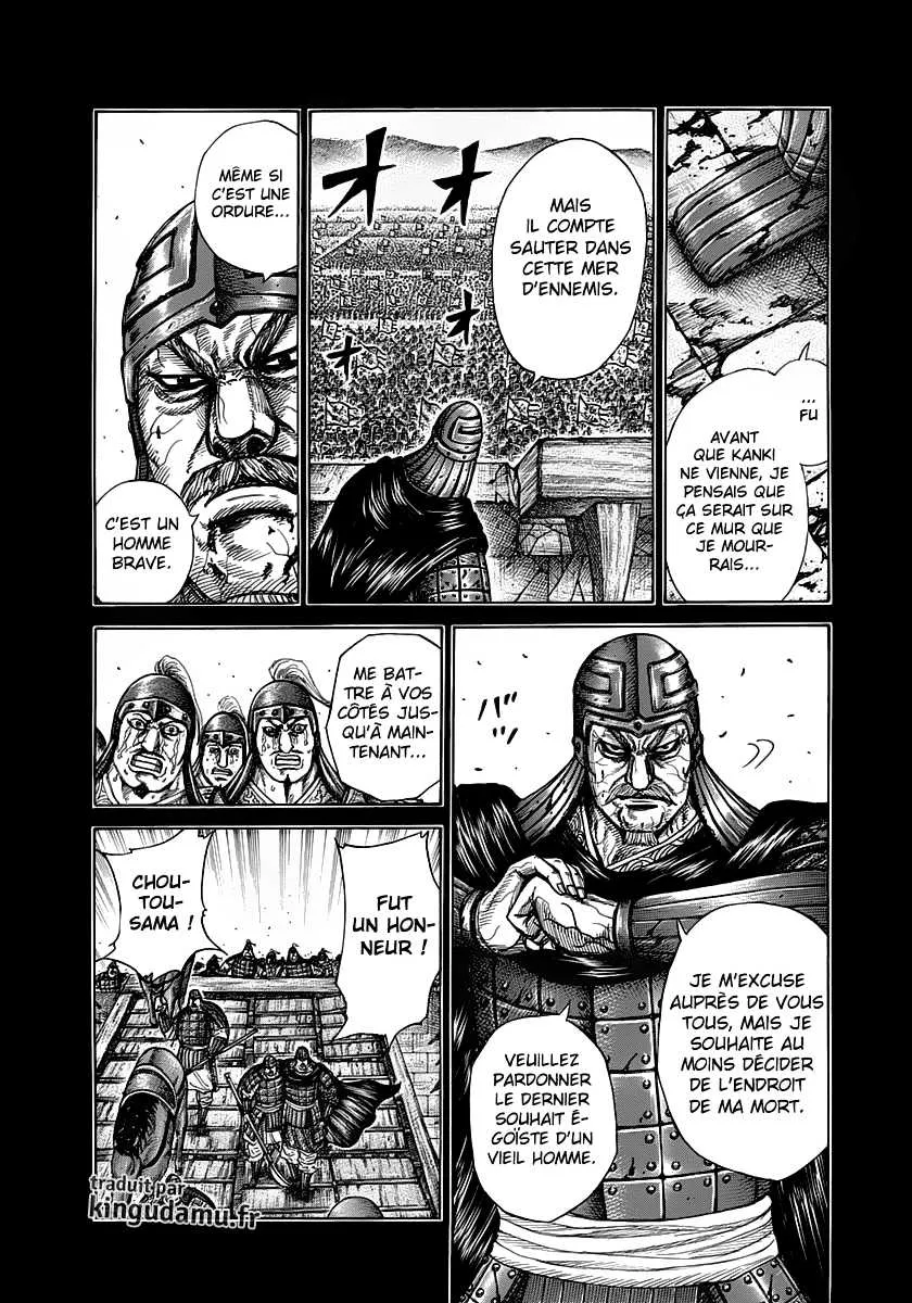 Read Kingdom vf Manga Online