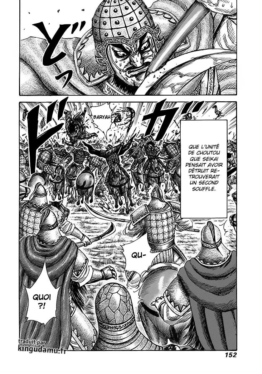 Read Kingdom vf Manga Online