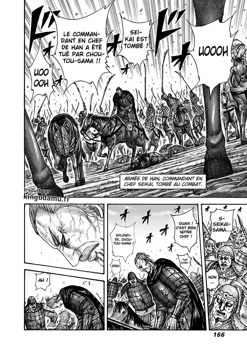 Read Kingdom vf Manga Online