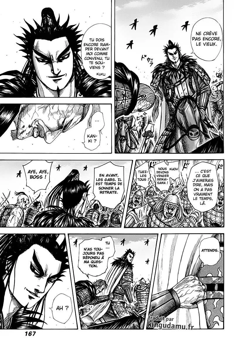Read Kingdom vf Manga Online