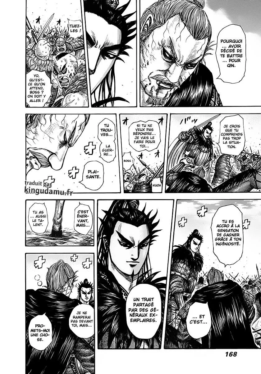 Read Kingdom vf Manga Online