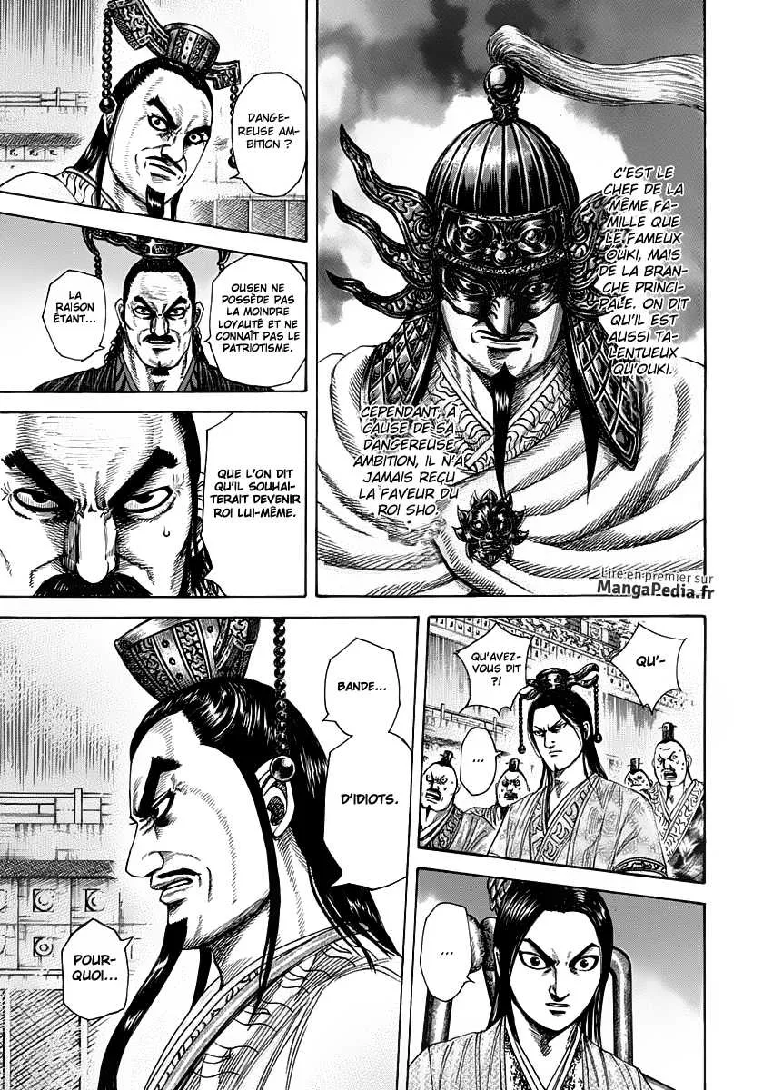 Read Kingdom vf Manga Online
