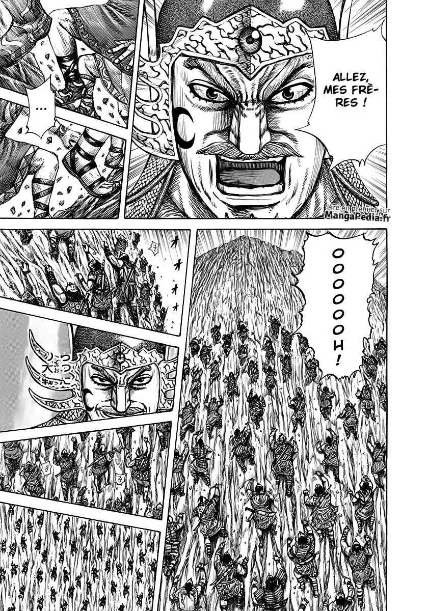 Read Kingdom vf Manga Online