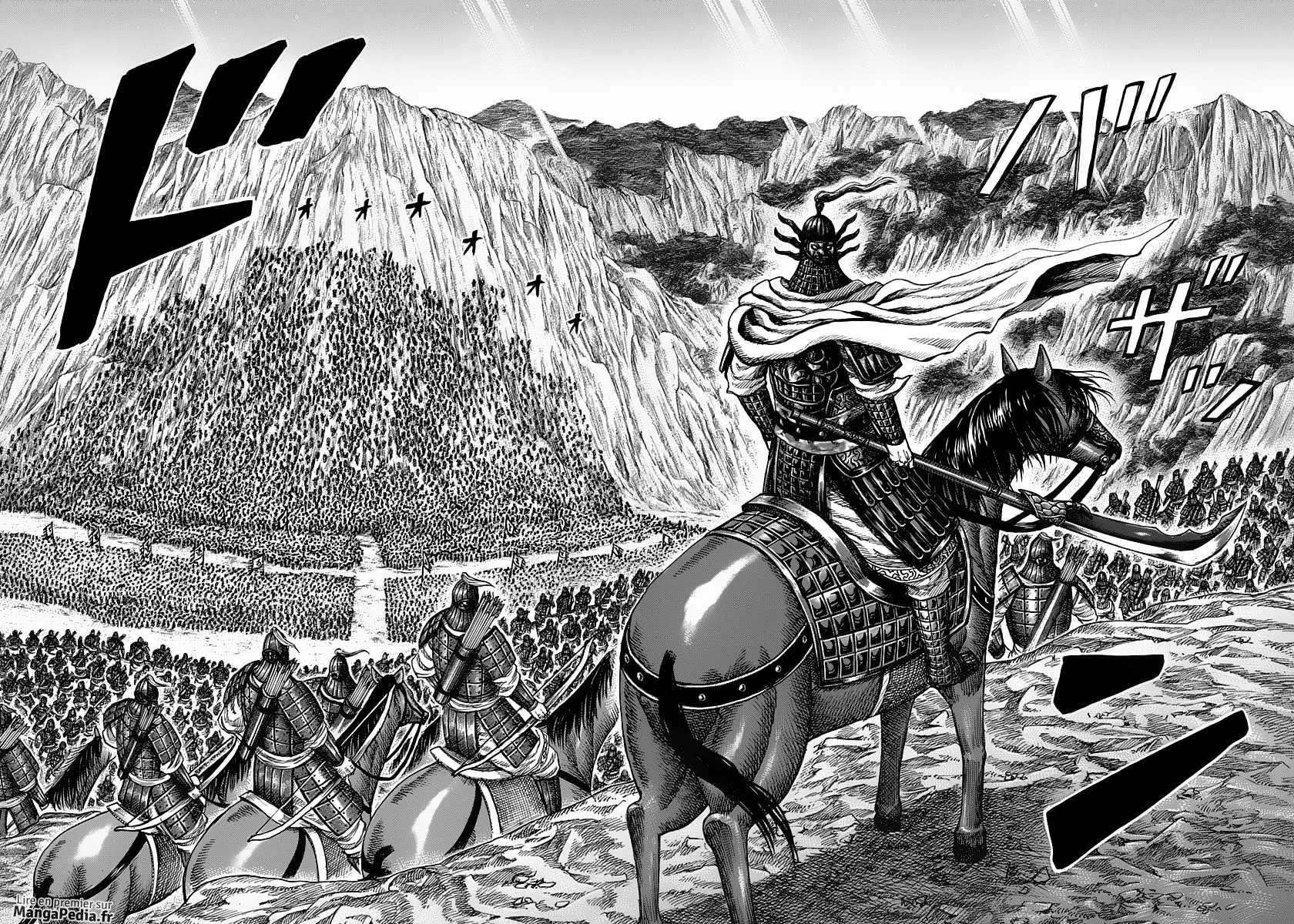 Read Kingdom vf Manga Online