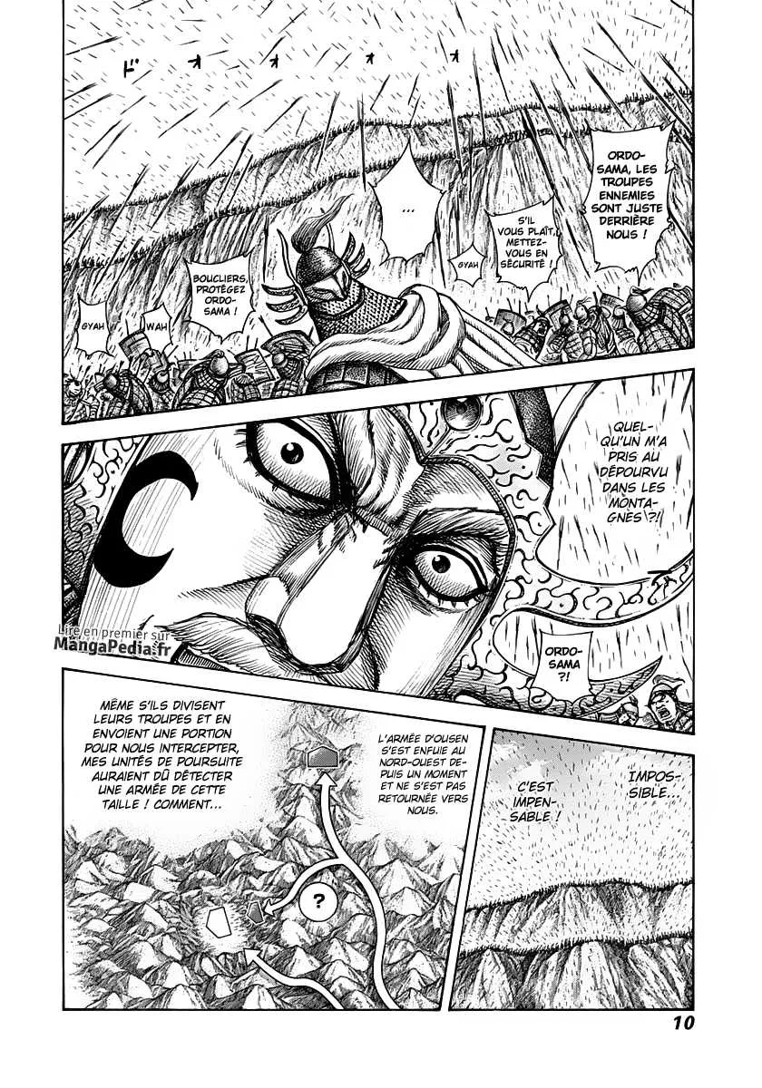 Read Kingdom vf Manga Online