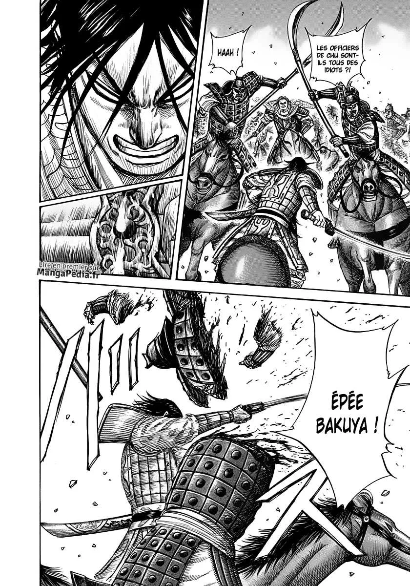 Read Kingdom vf Manga Online