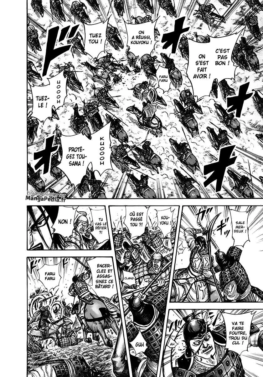 Read Kingdom vf Manga Online