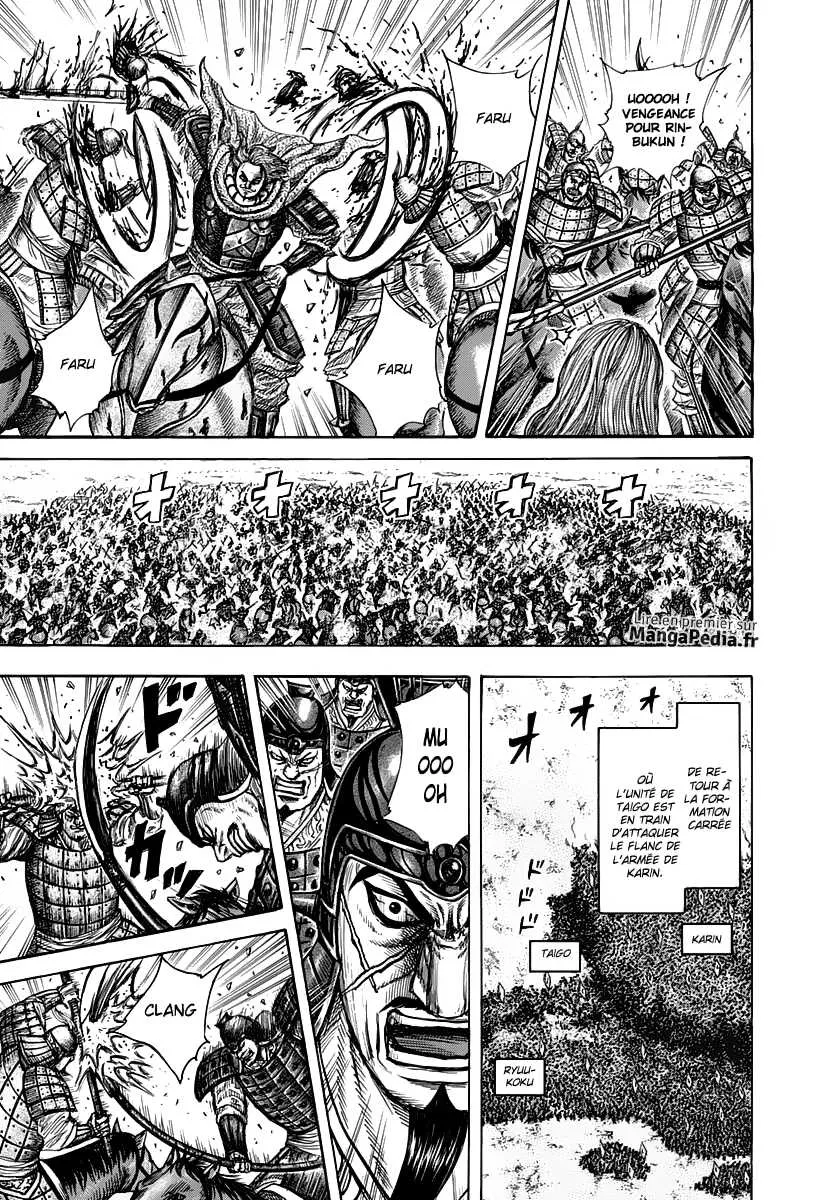 Read Kingdom vf Manga Online