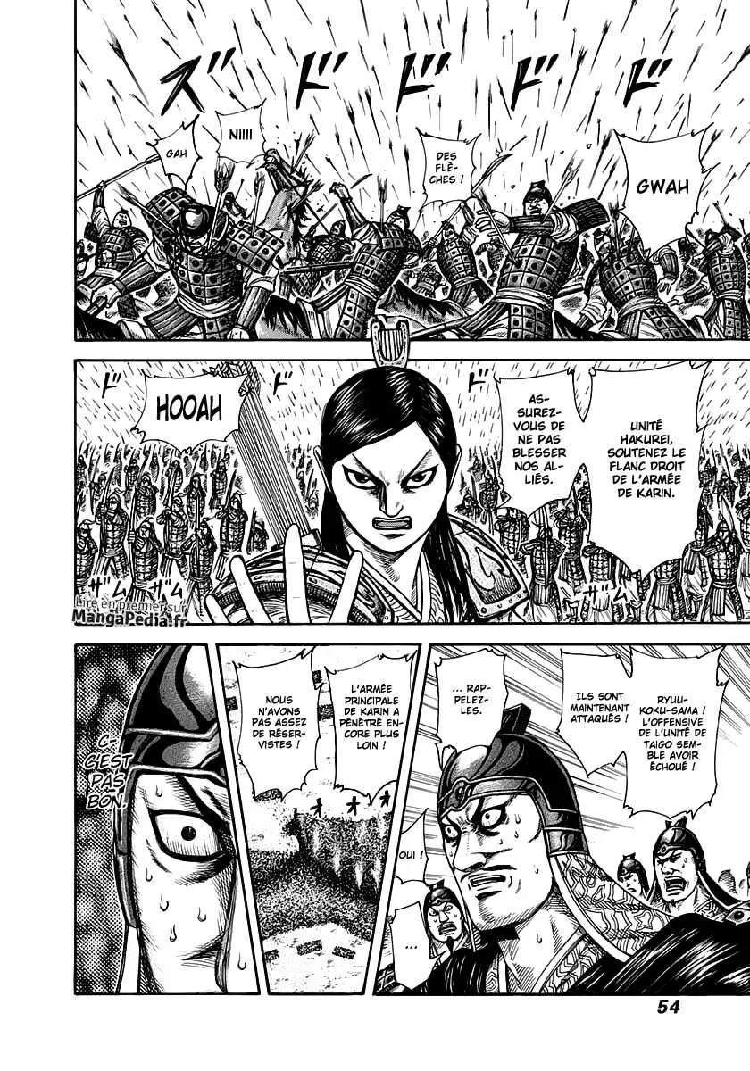 Read Kingdom vf Manga Online