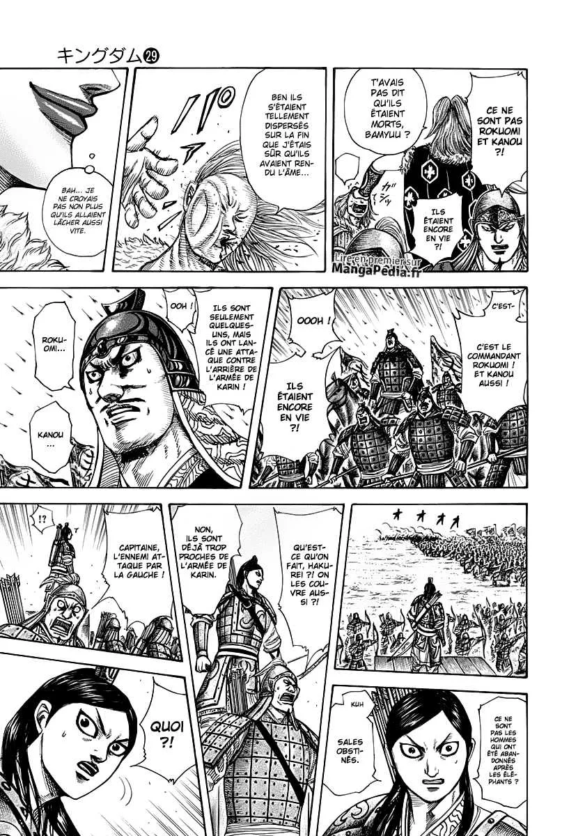 Read Kingdom vf Manga Online