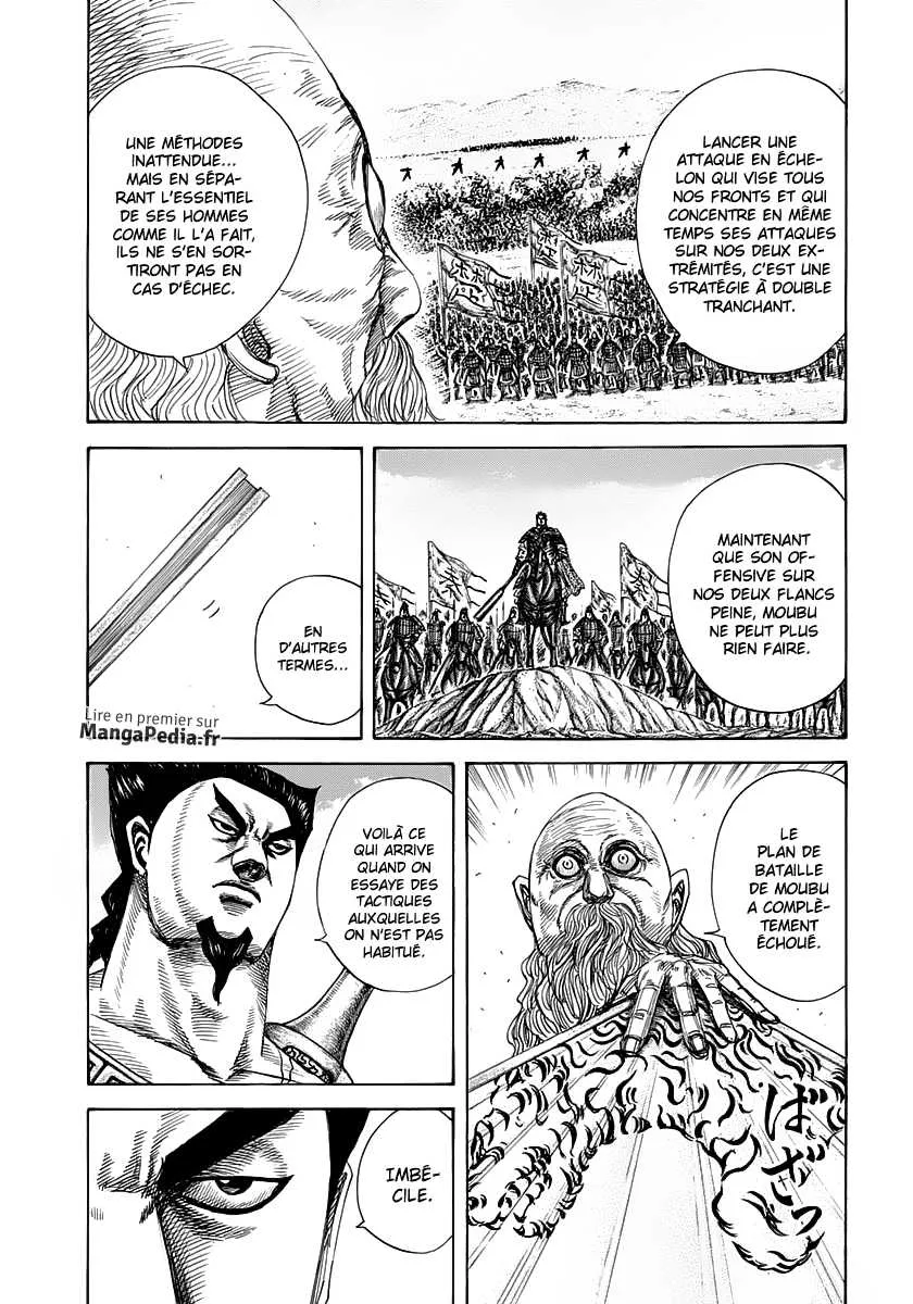 Read Kingdom vf Manga Online