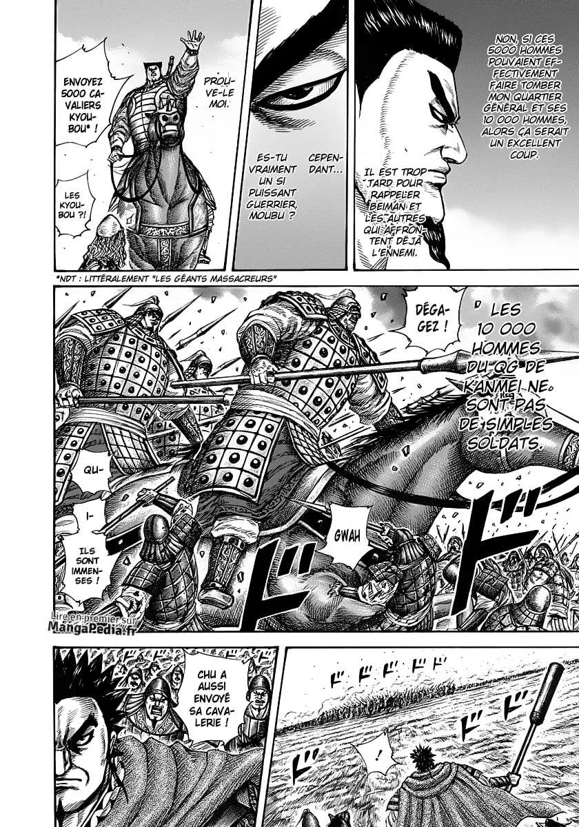 Read Kingdom vf Manga Online