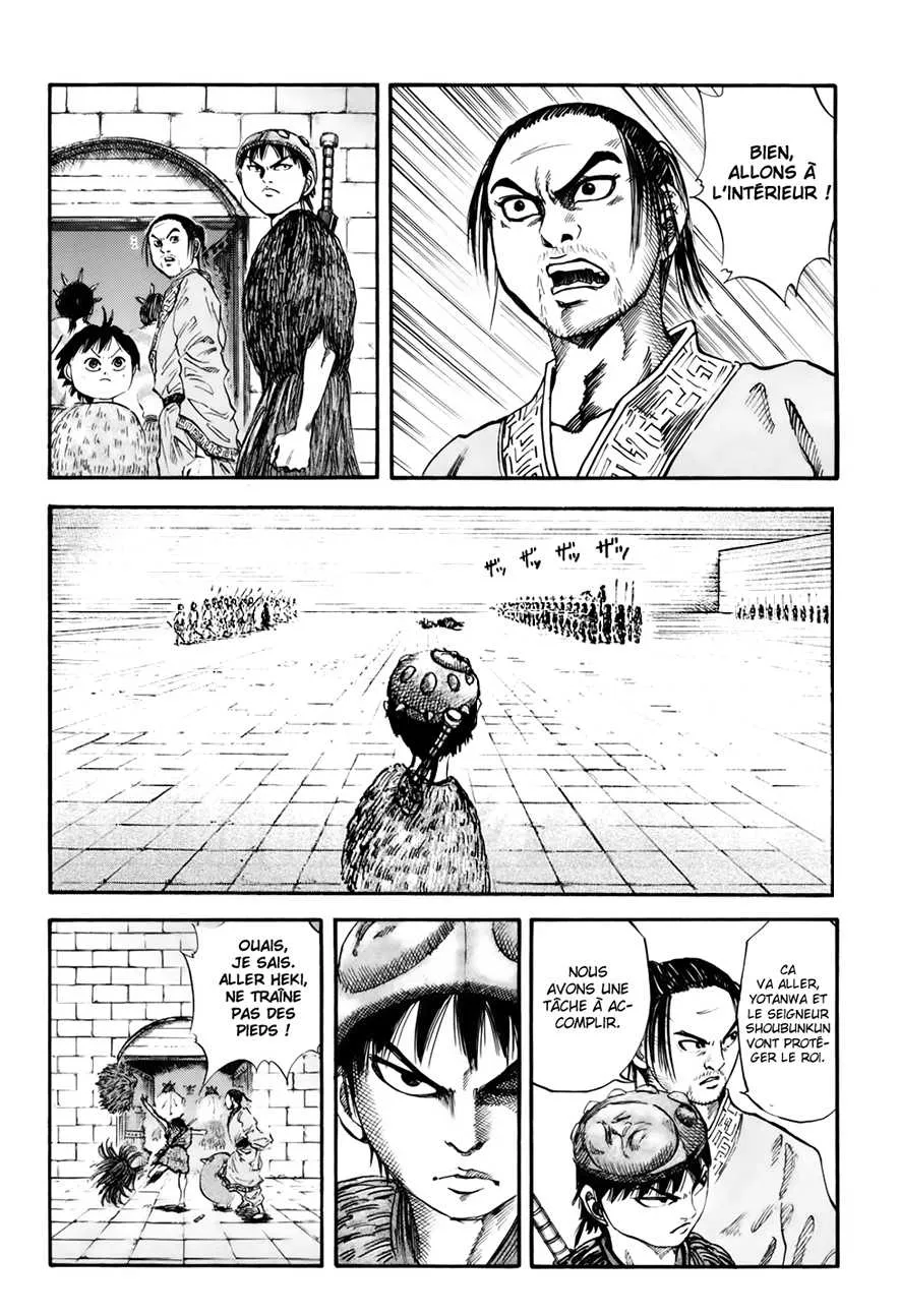 Read Kingdom vf Manga Online