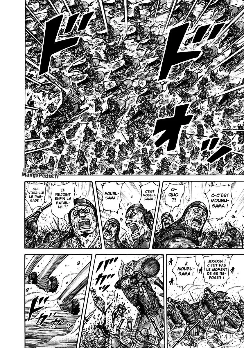 Read Kingdom vf Manga Online