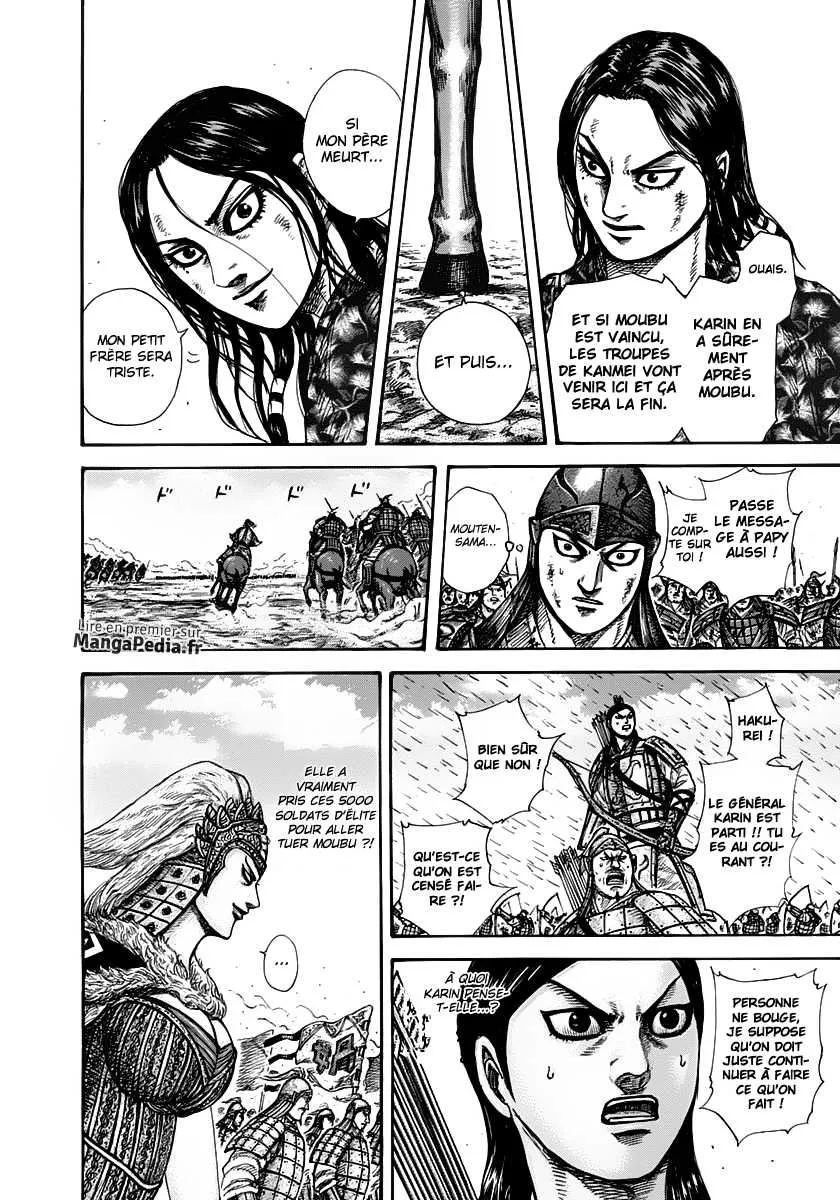 Read Kingdom vf Manga Online