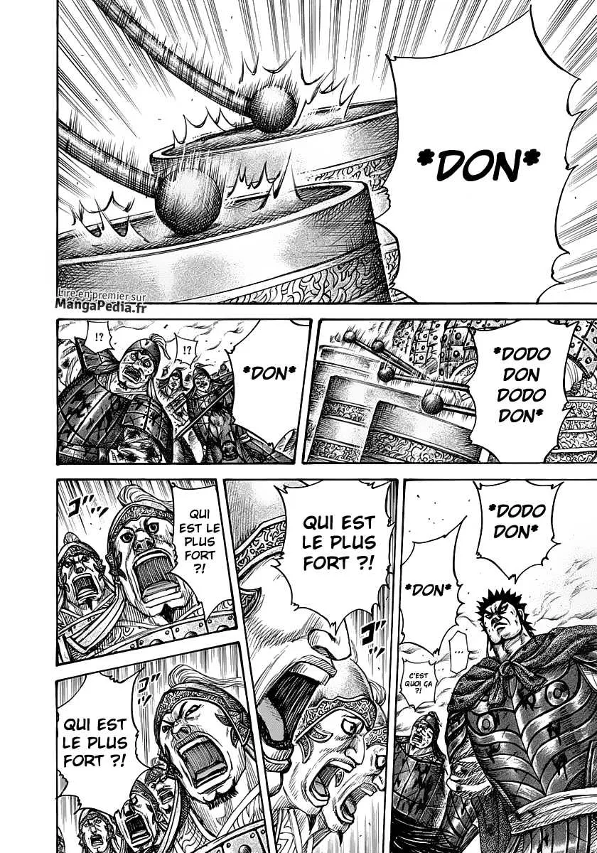Read Kingdom vf Manga Online
