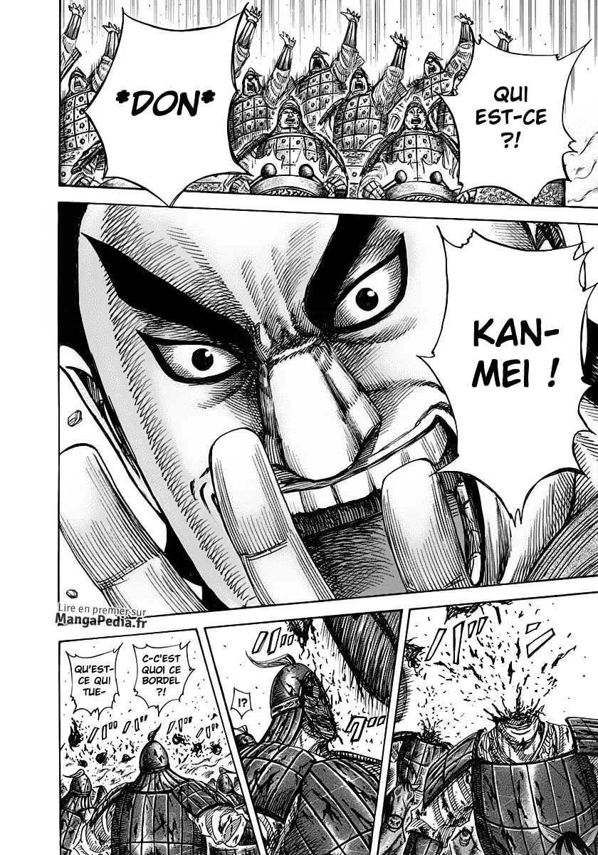 Read Kingdom vf Manga Online