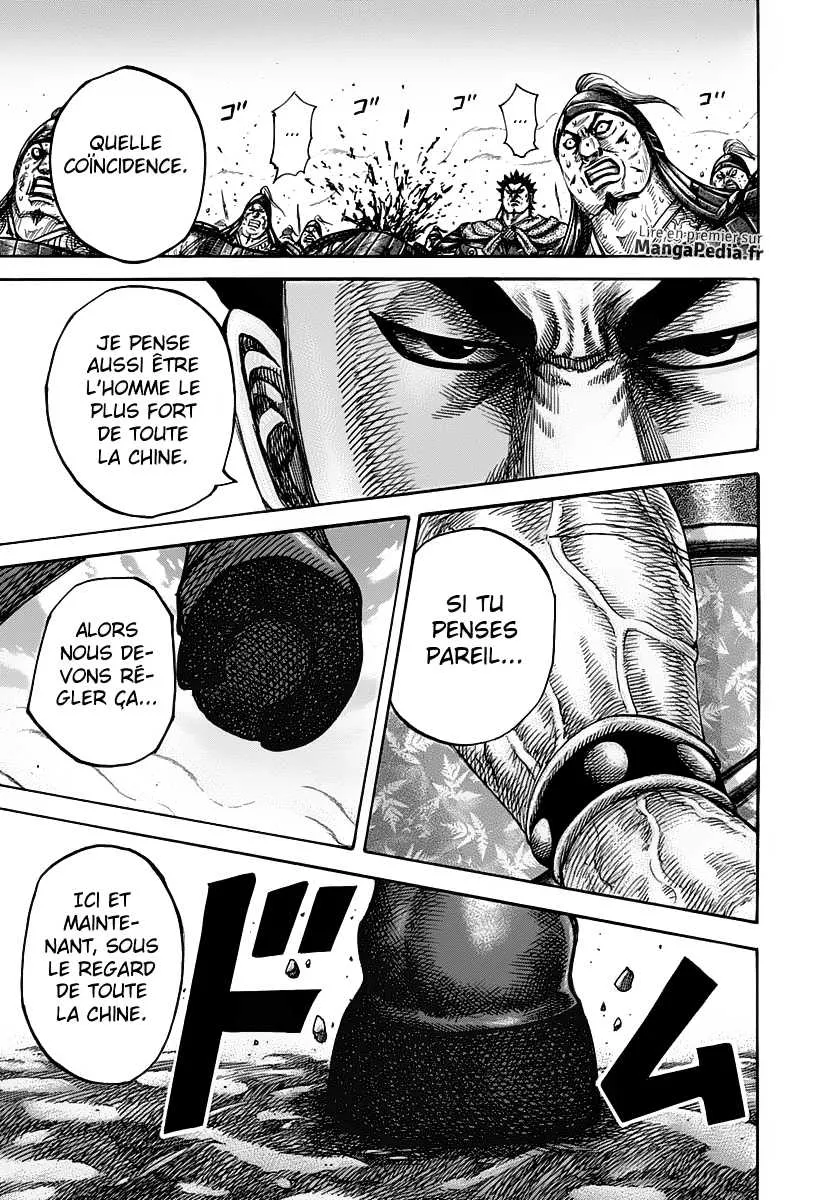 Read Kingdom vf Manga Online