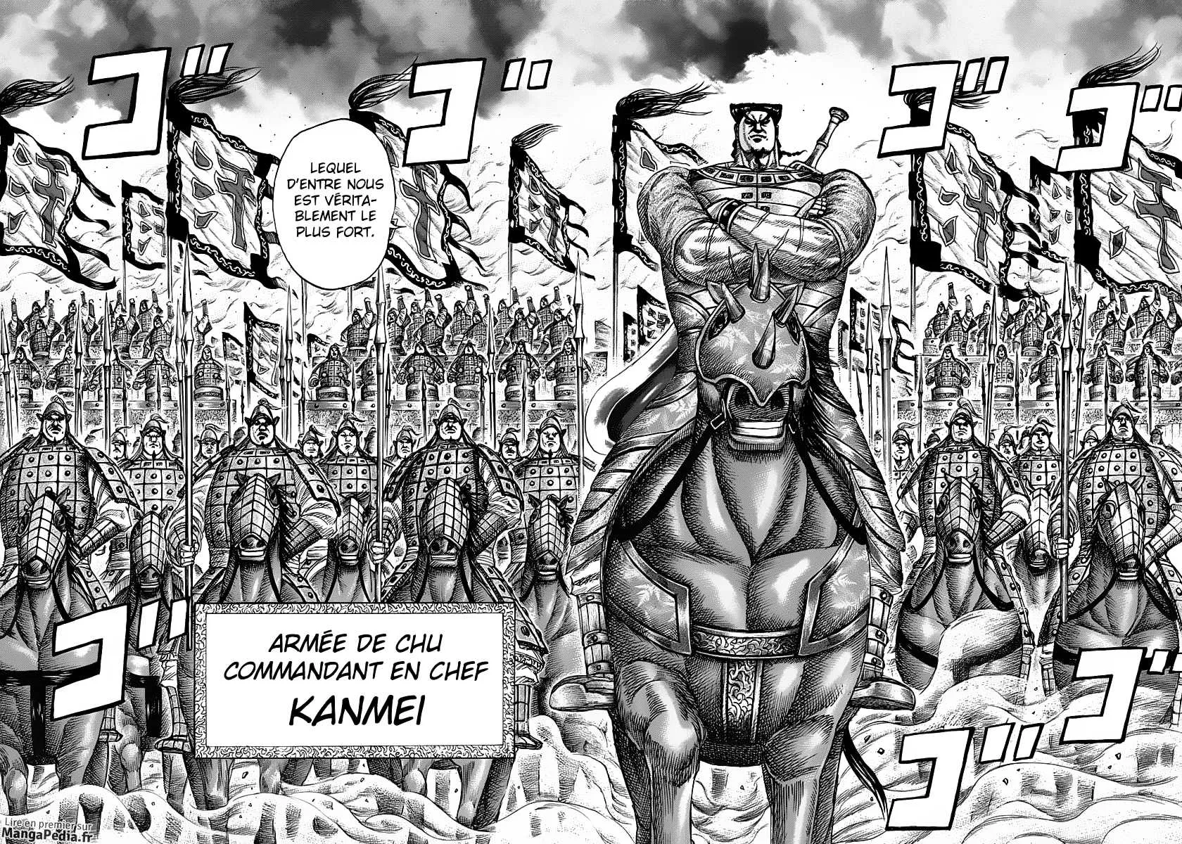 Read Kingdom vf Manga Online