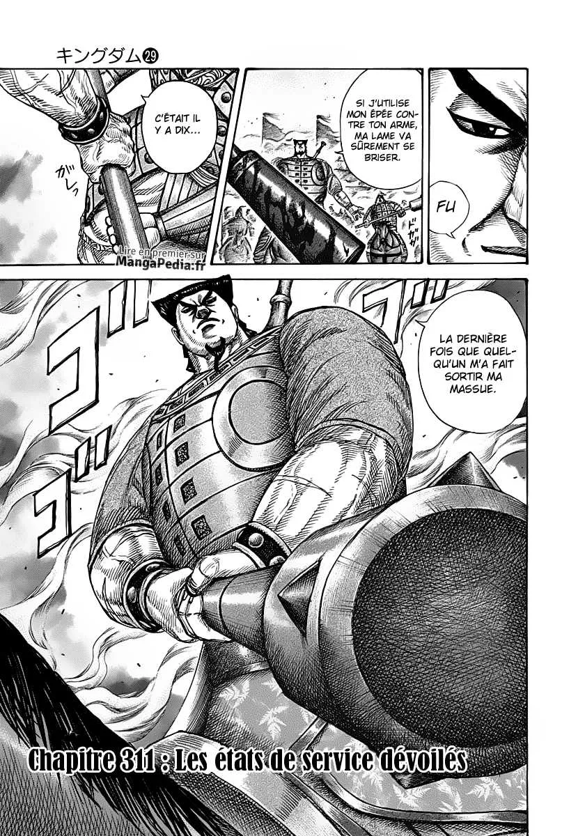 Read Kingdom vf Manga Online