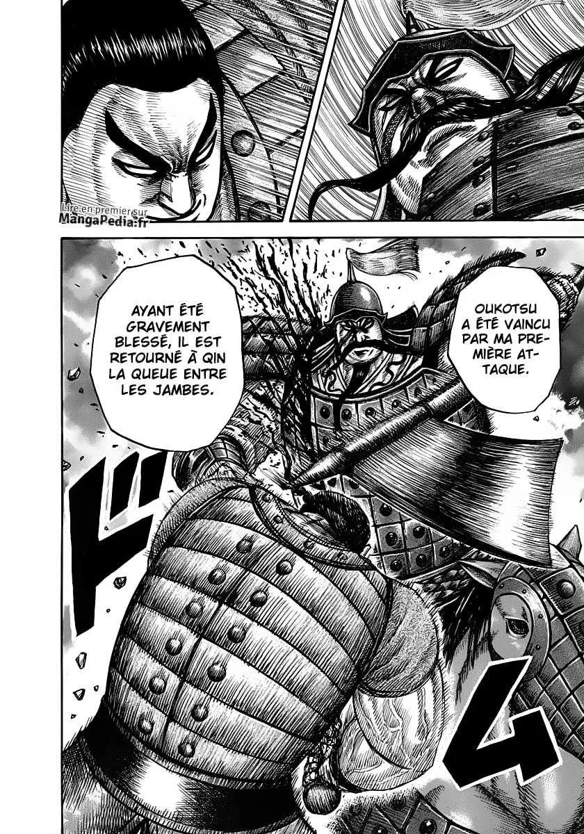 Read Kingdom vf Manga Online