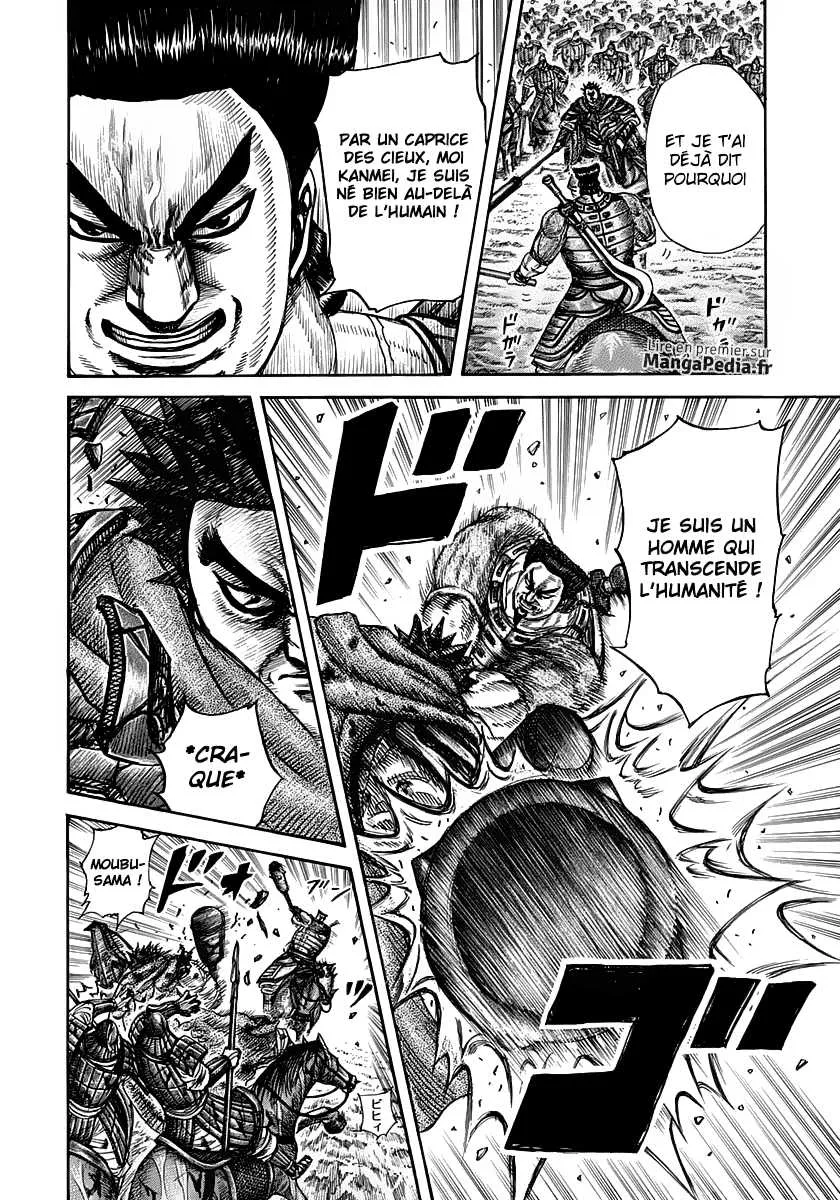 Read Kingdom vf Manga Online