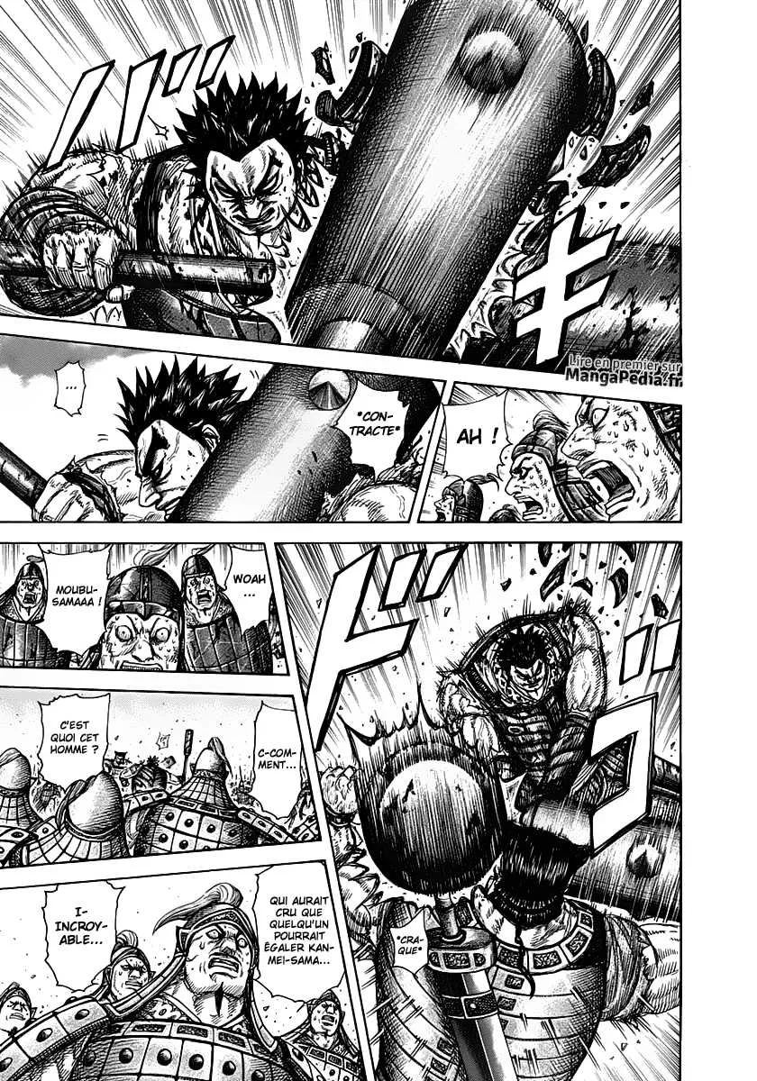 Read Kingdom vf Manga Online