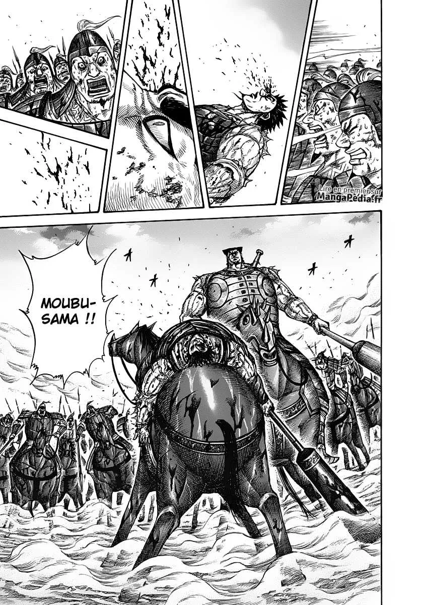 Read Kingdom vf Manga Online