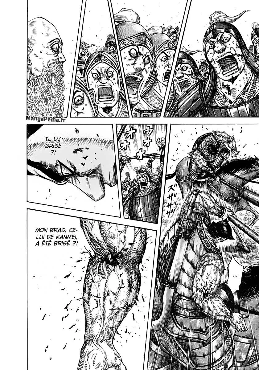 Read Kingdom vf Manga Online