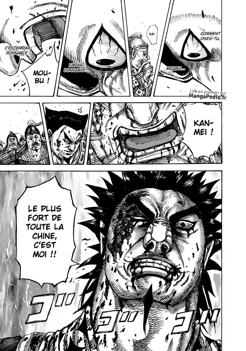 Read Kingdom vf Manga Online