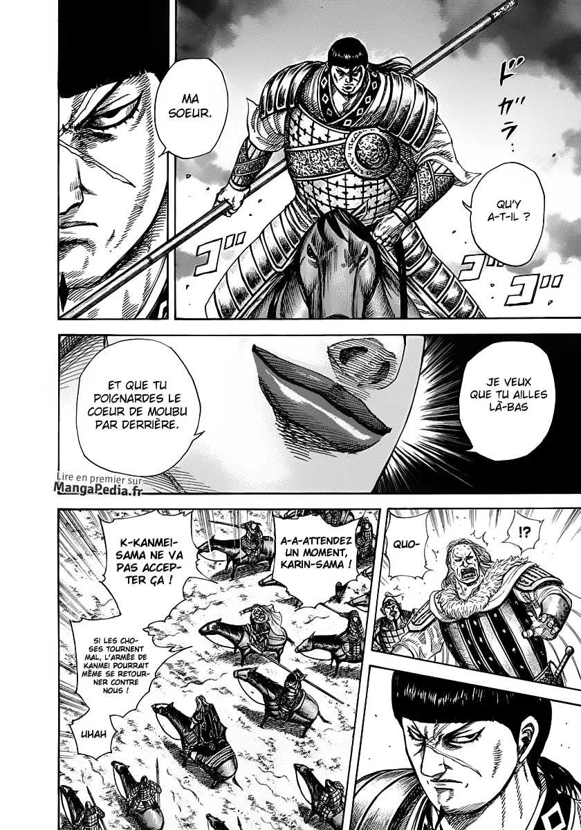 Read Kingdom vf Manga Online